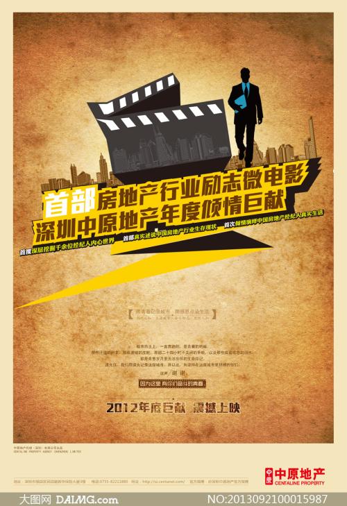 纽约州立大学奥尔巴尼分校学位证购买